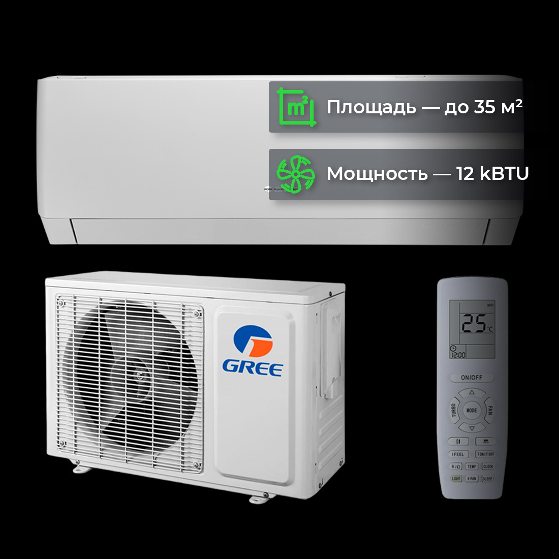 Кондиционер Gree Pular GWH12AGBXB-K3NNA1B купить