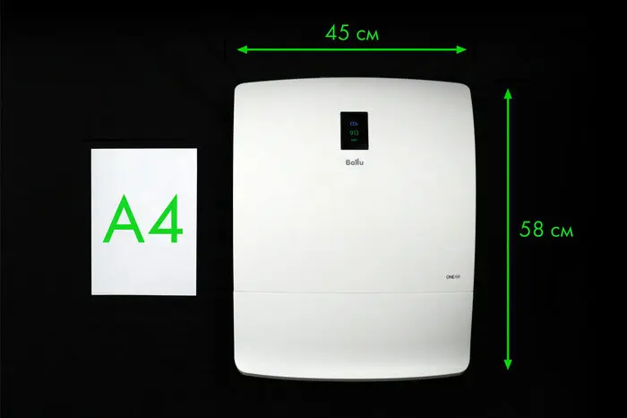 Купить бризер Ballu ONEAIR ASP-200SP