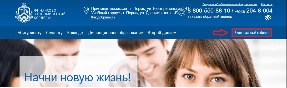 решение тестов на заказ