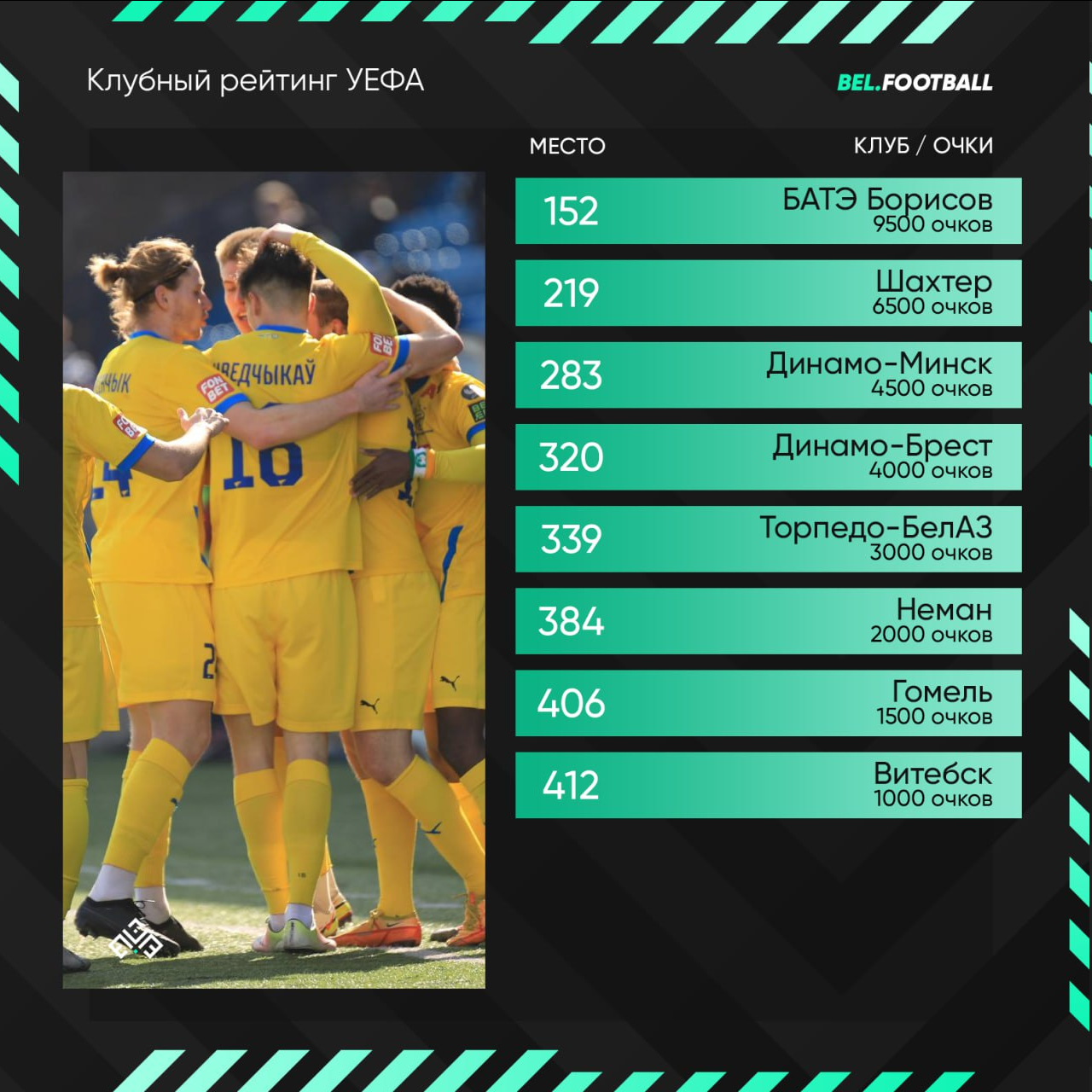 изображение.png