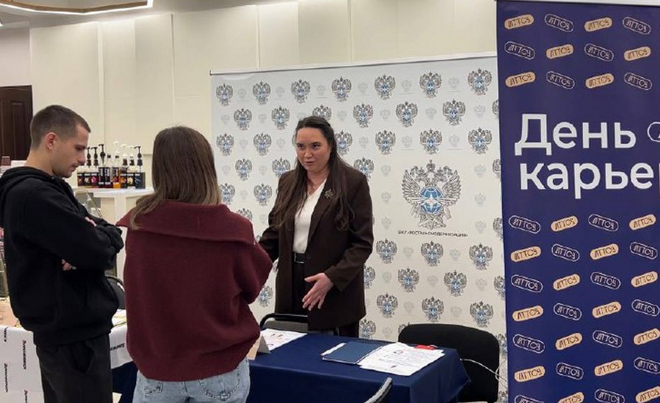 «Ространсмодернизация» приняла участие в ярмарке вакансий Российского Университета Транспорта (МИИТ)