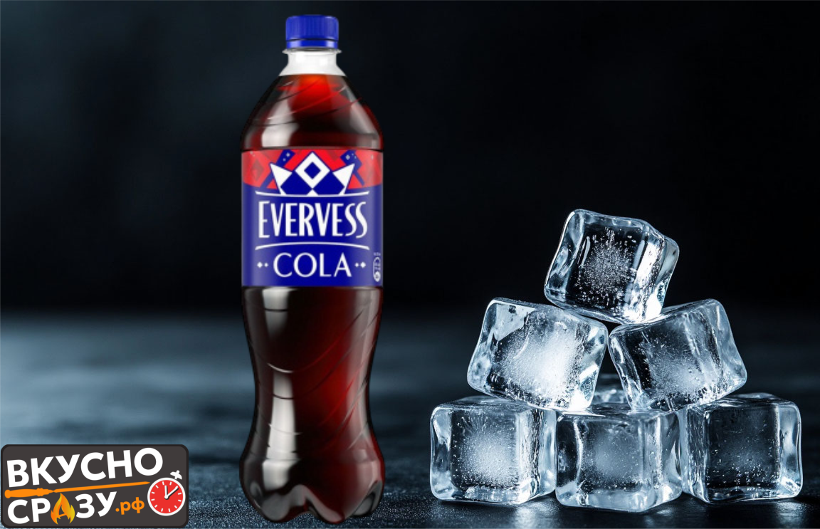 Напитки с доставкой