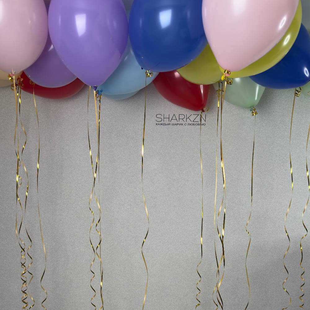 15 цветных шаров с металлизированной лентой