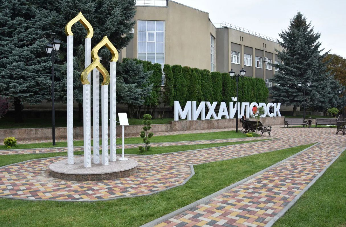 Аренда звукового оборудования и сцены в Михайловске — «Формат-Сцена» Аренда звукового оборудования и сцены в Михайловске — «Формат-Сцена»