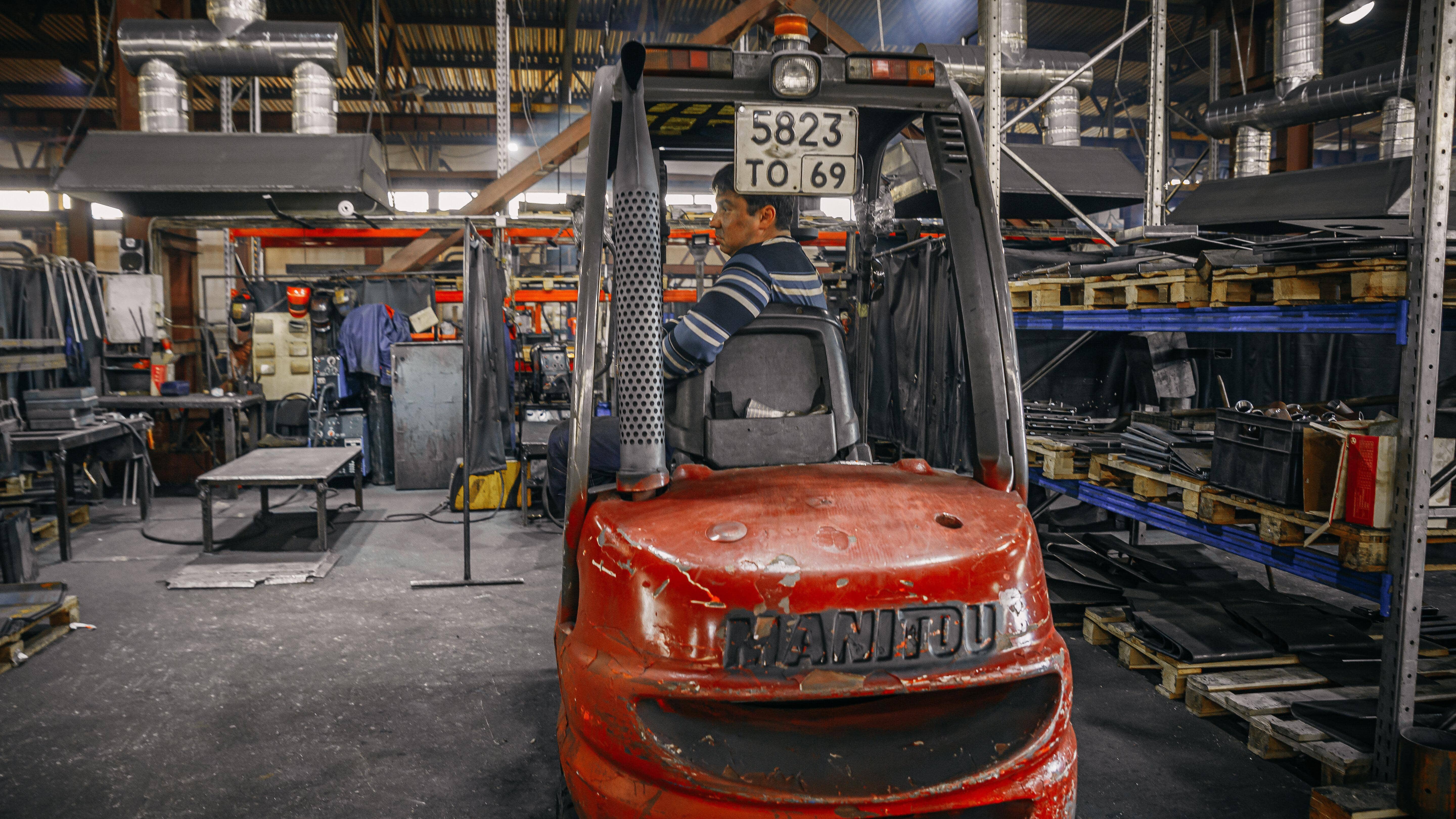 Производство минитракторов