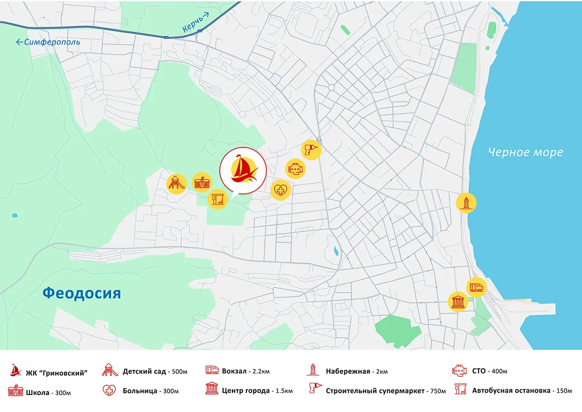 Карта и инфраструктура ЖК Гриновский