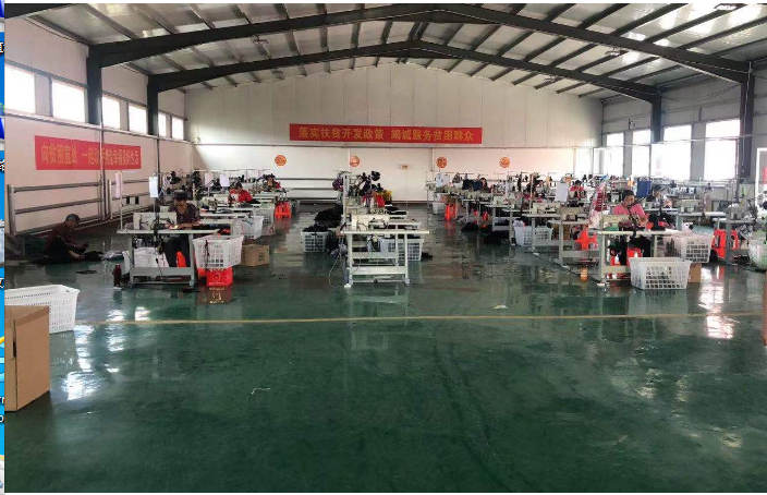 Taizhou Yaojiang Trading Co., Ltd.