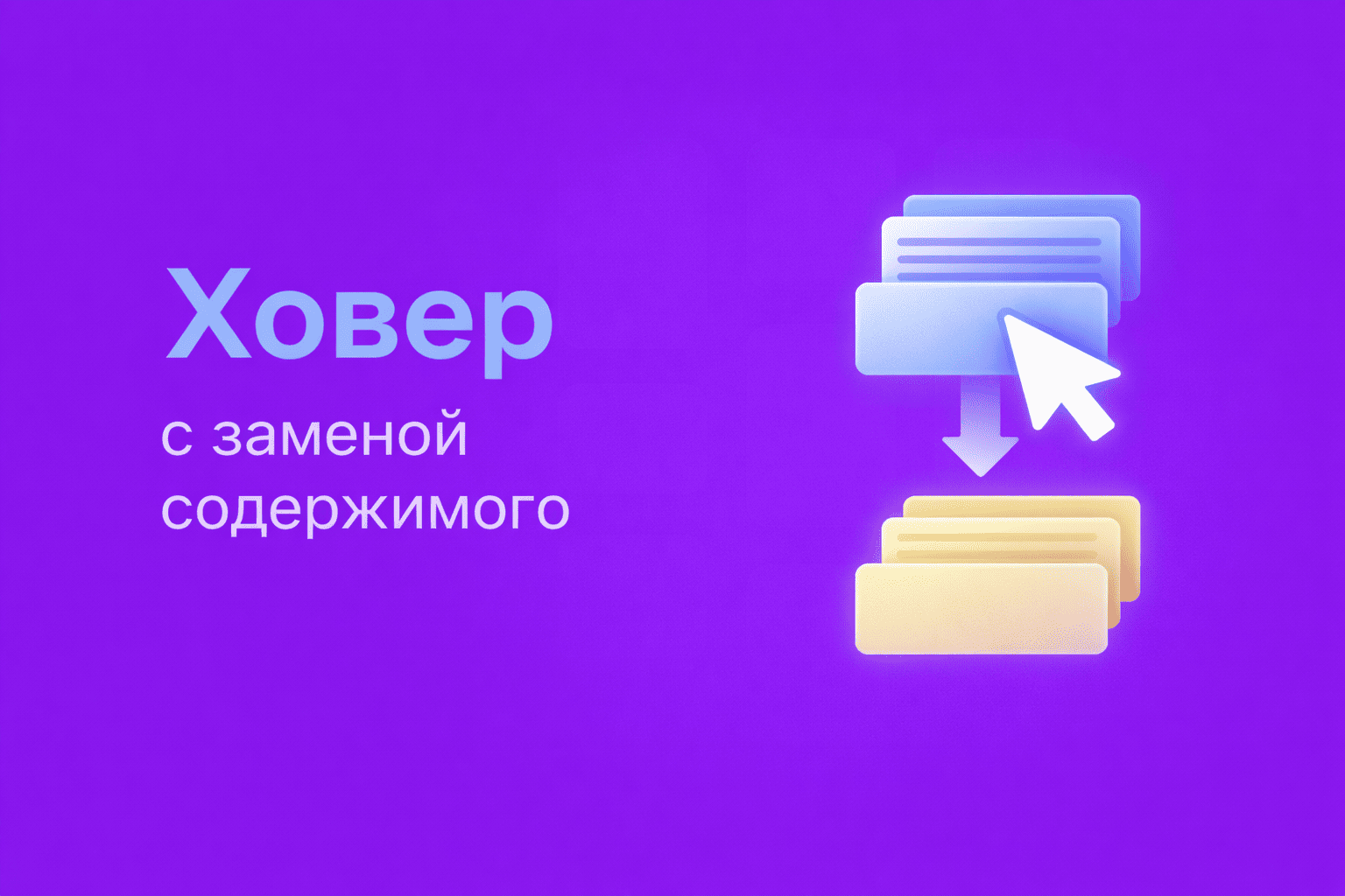 фыввыфв