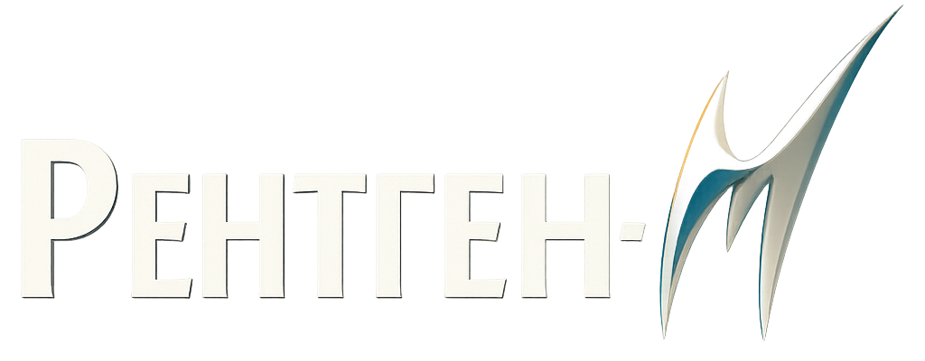 logo Рентген-М
