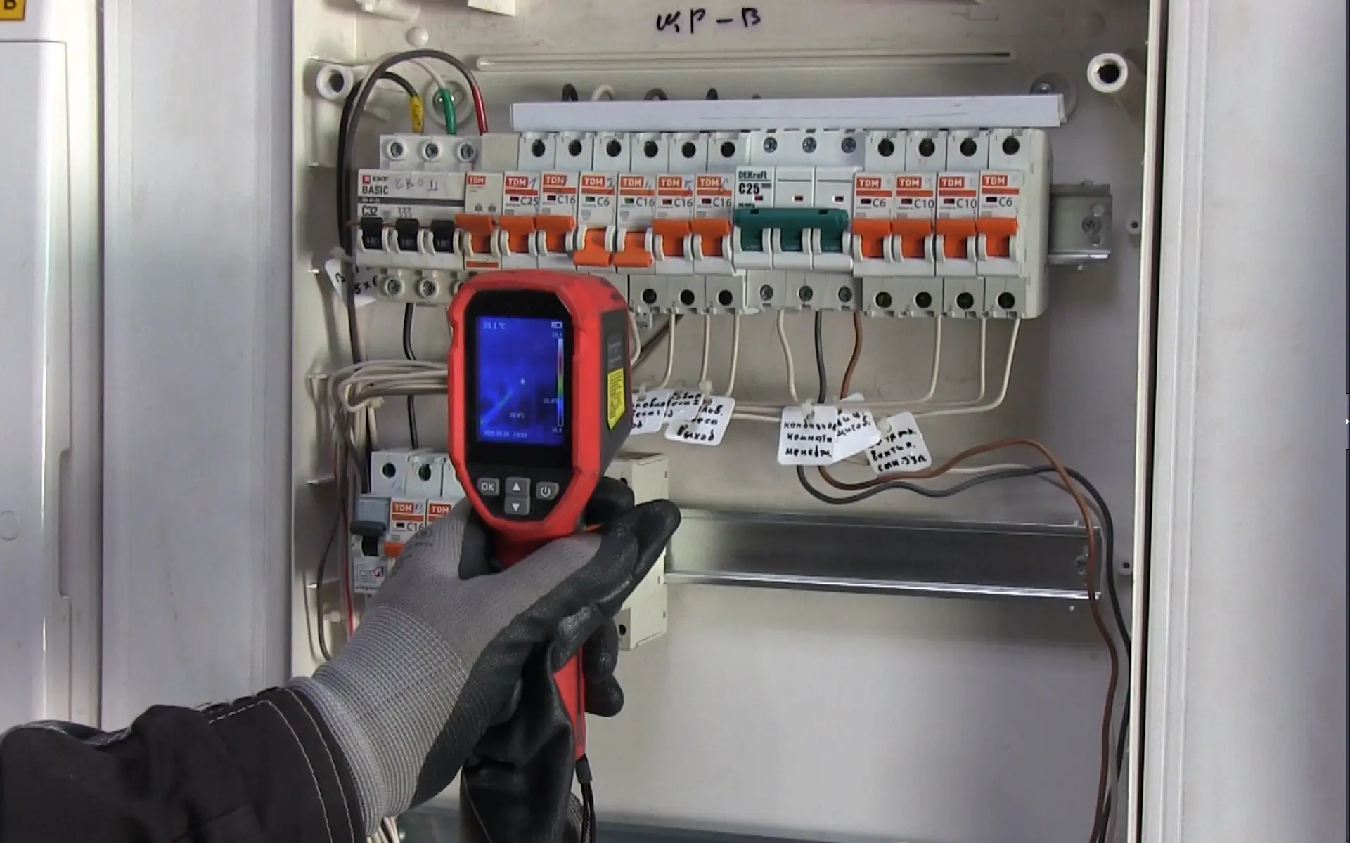  клиника Первой Наркологической Службы в Санкт-Петербурге