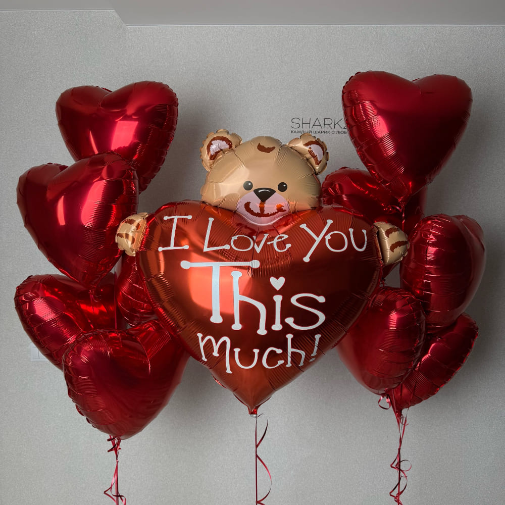 Сердца с Мишкой для признания в любви