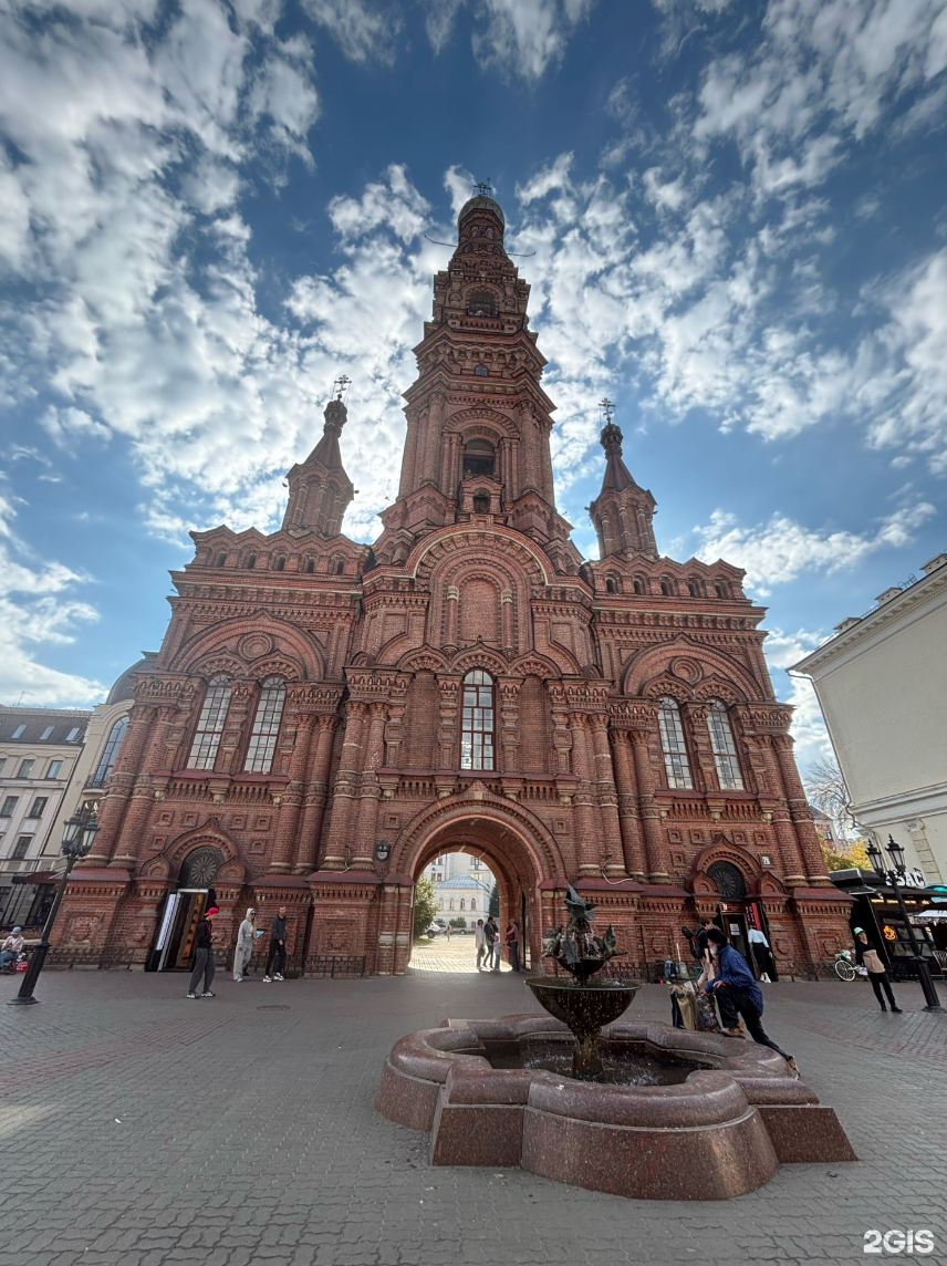 Улица Баумана Улица Баумана