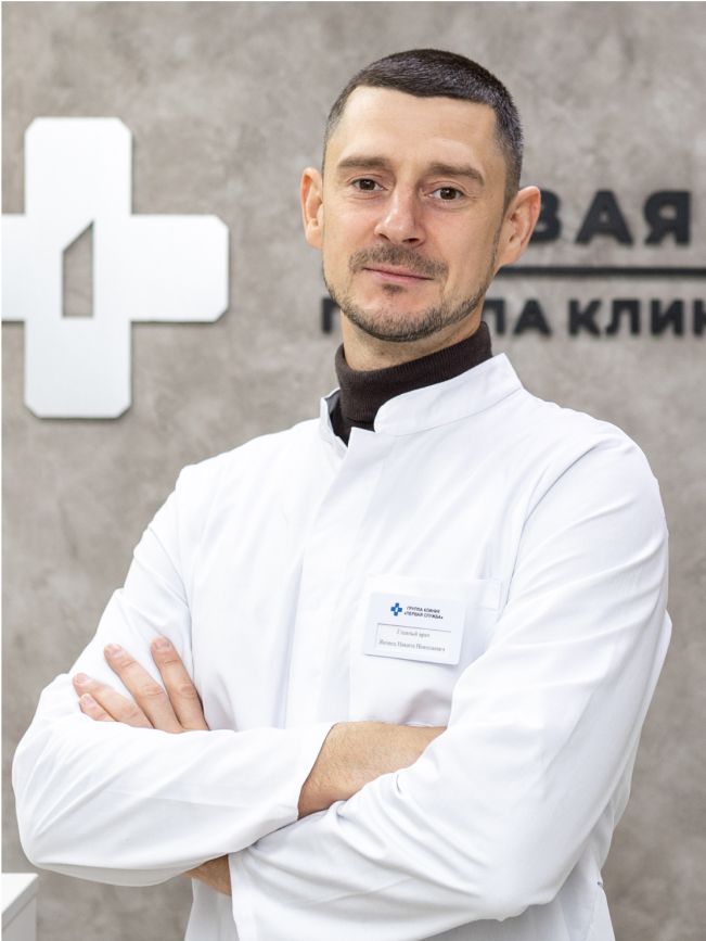 Главный врач, организатор работы здравоохранения Первой Наркологической Службы в Санкт-Петербурге