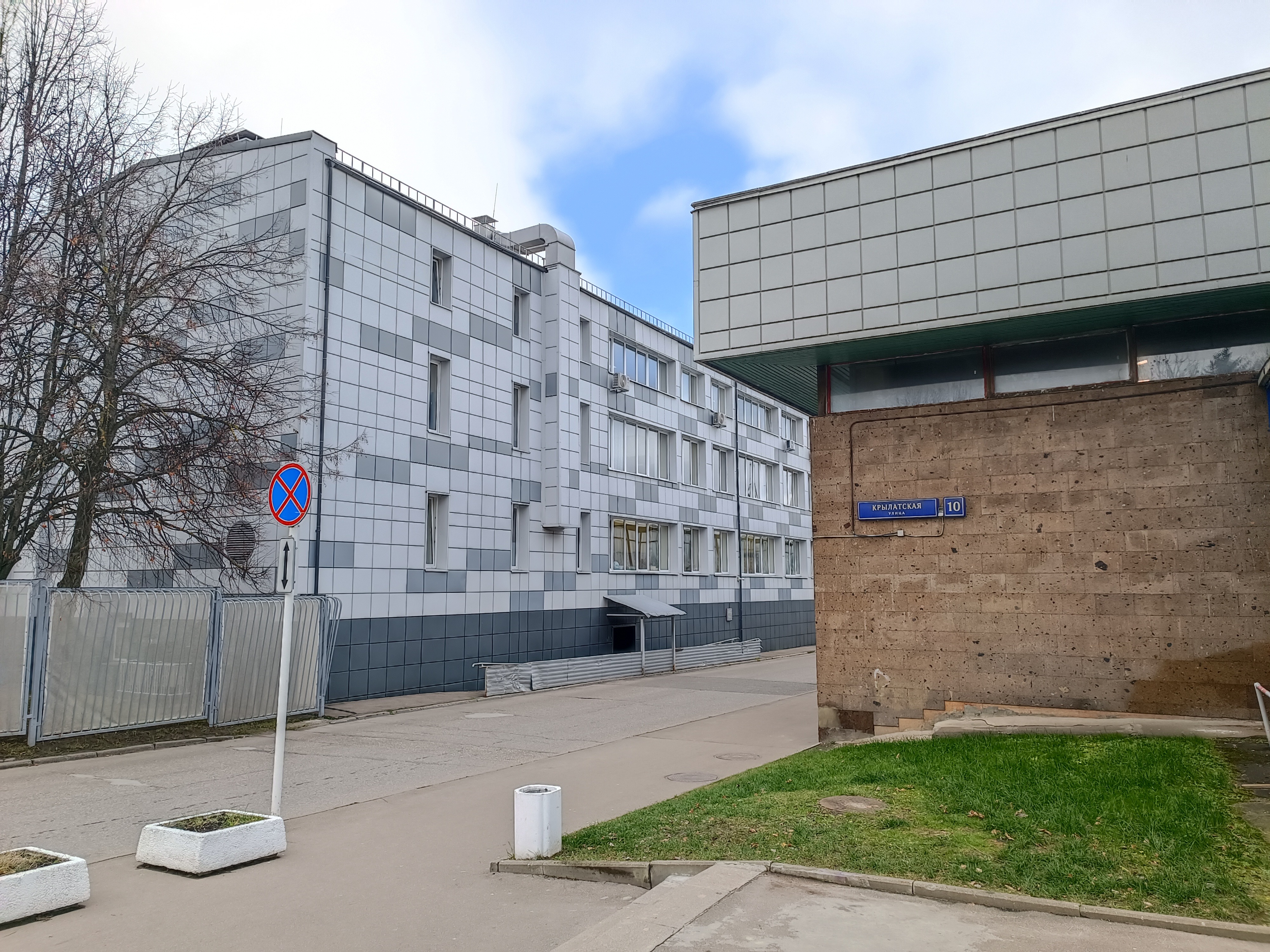 Выход с пандуса