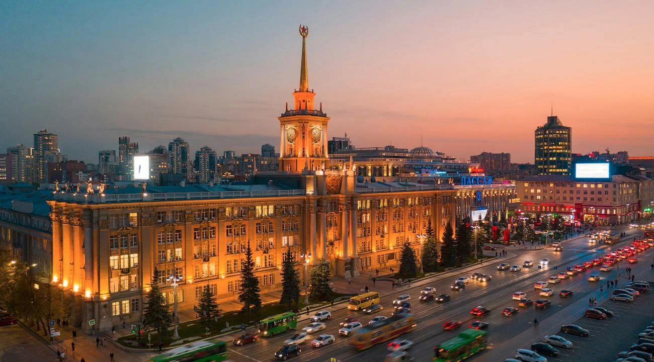 Франшиза Екатеринбург st-franshiza.ru