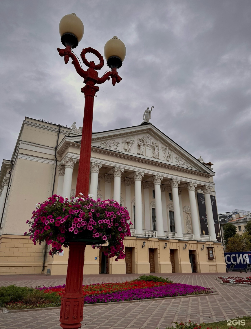 Театр оперы и балета им. М. Джалиля Театр оперы и балета им. М. Джалиля