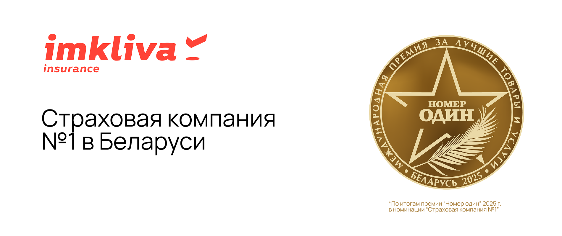dsee.by - партнер выставки-презентации Содружества