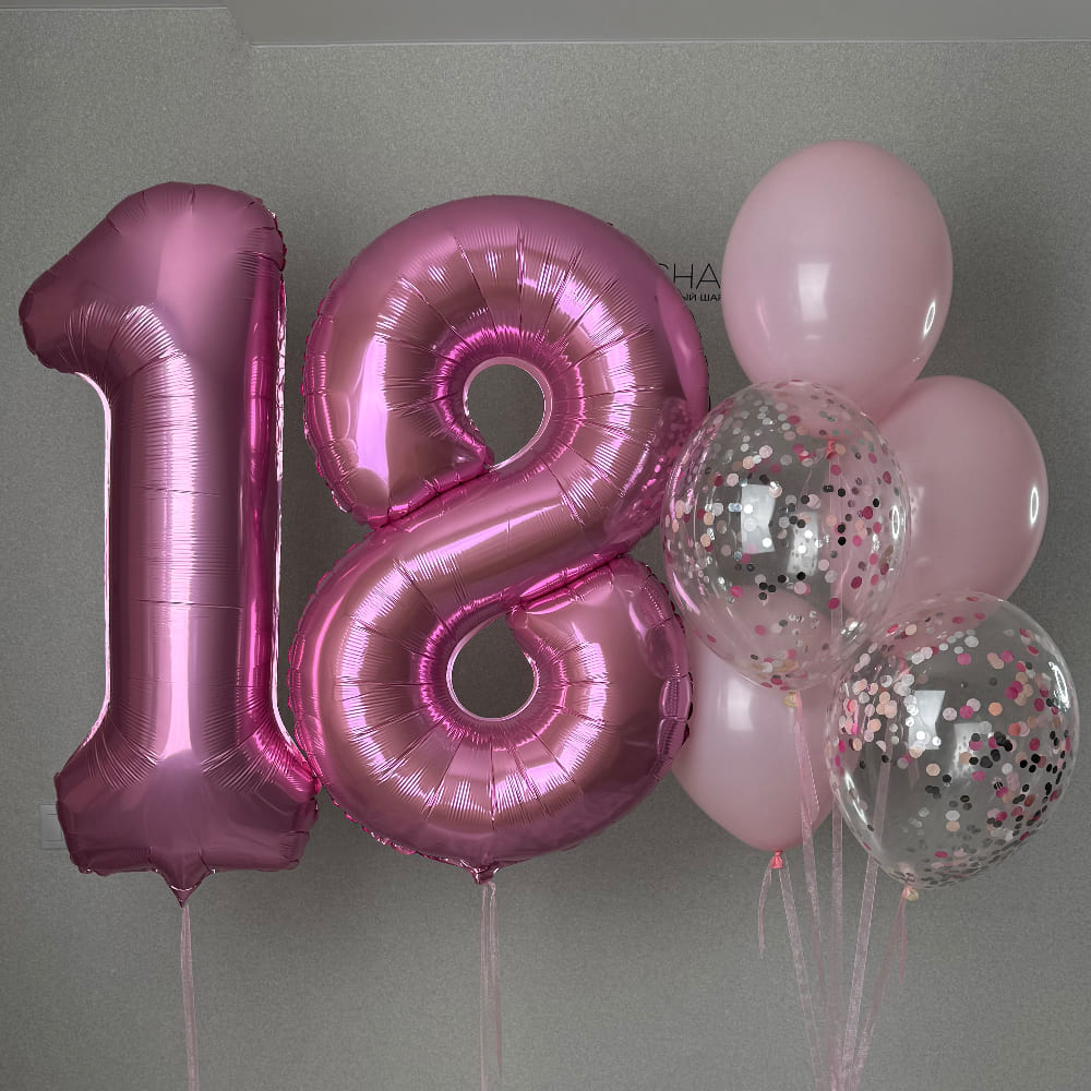 Шары на 18 лет для девушки в розовом цвете