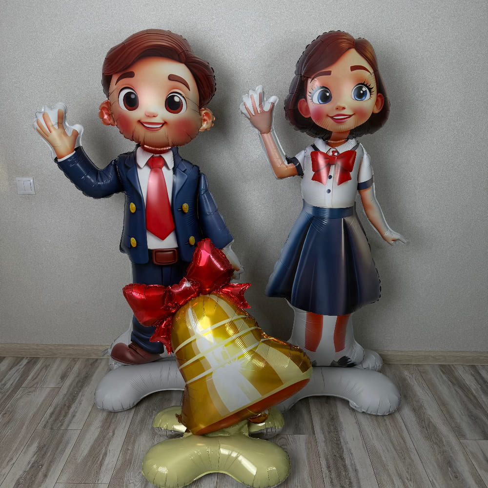 Школьники фигуры на 1 сентября