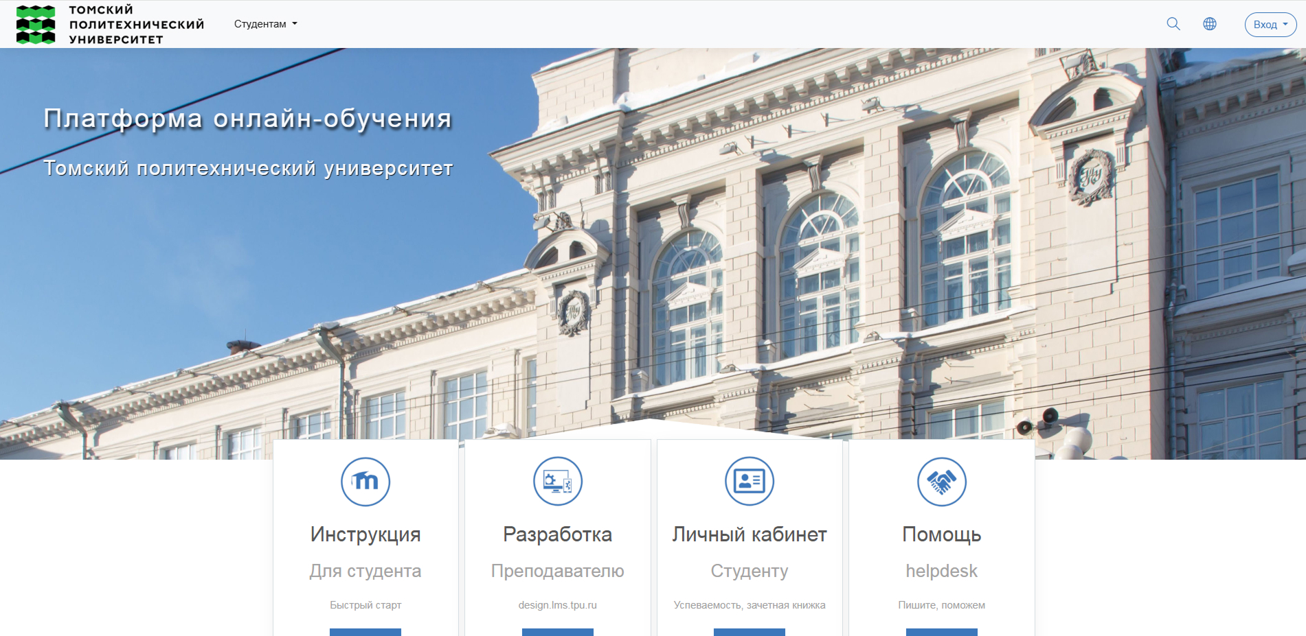 студенческие работы на заказ