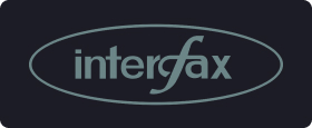 Наши клиенты "Interfax"