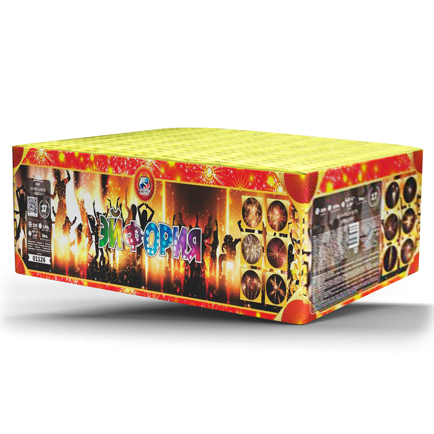 Салют 01126  Эйфория, 220 залпов, 1.25 калибр