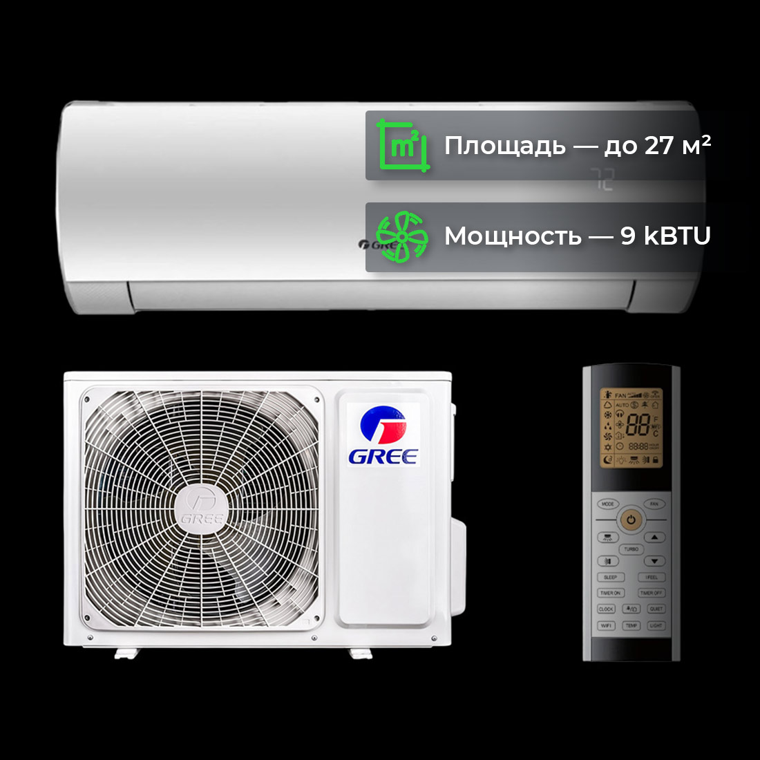 Кондиционер Gree Lyra Inverter R32 White GWH09ACC-K6DNA1F купить