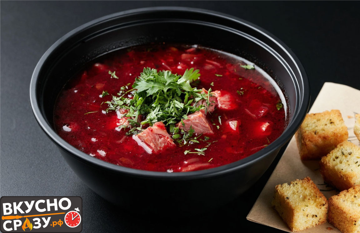 Заказать горячее блюдо с доставкой