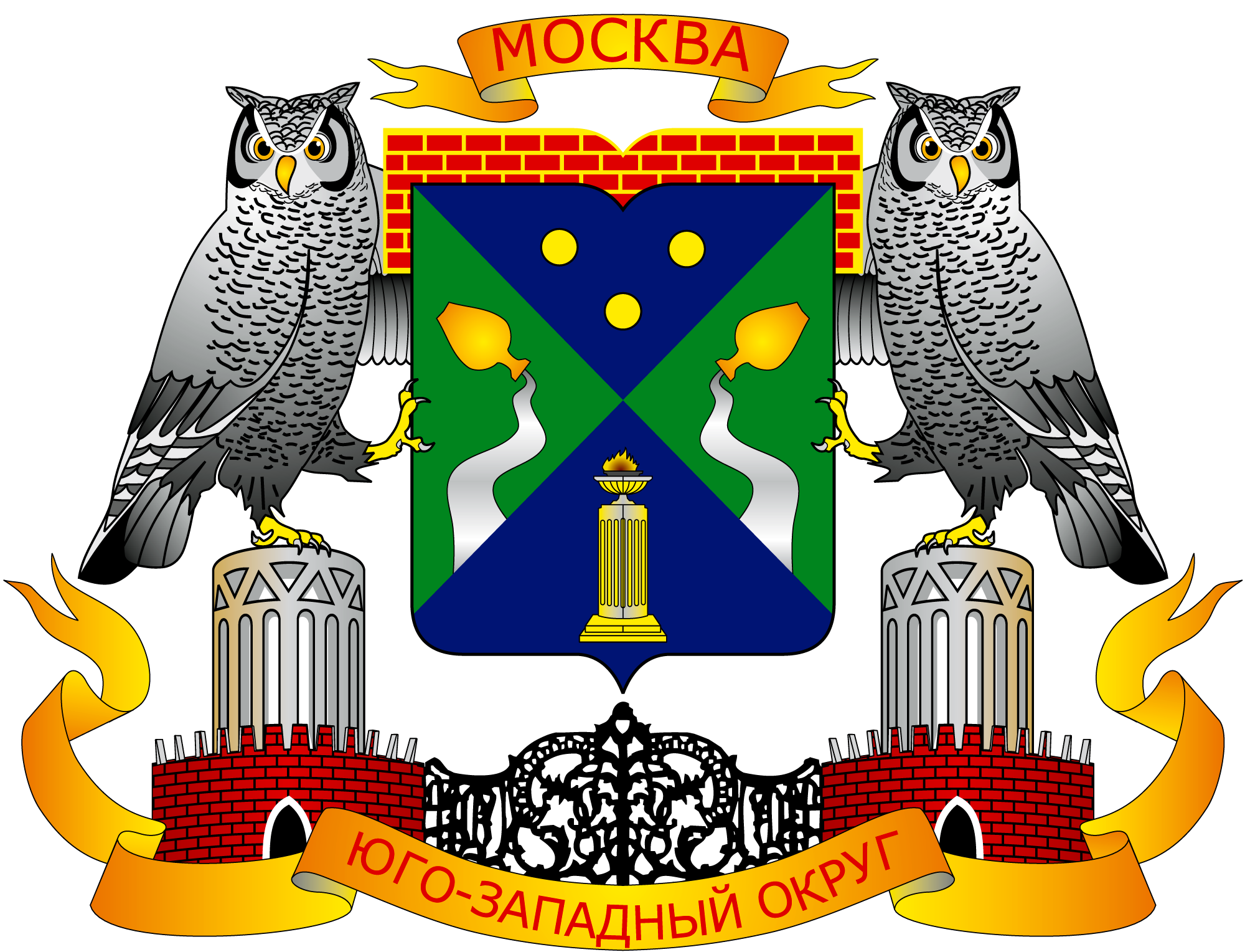 Перевозка авто эвакуатором в ЮЗАО