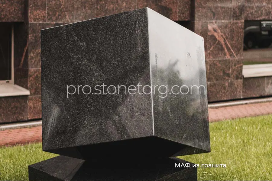 Малая архитектурная форма из гранита