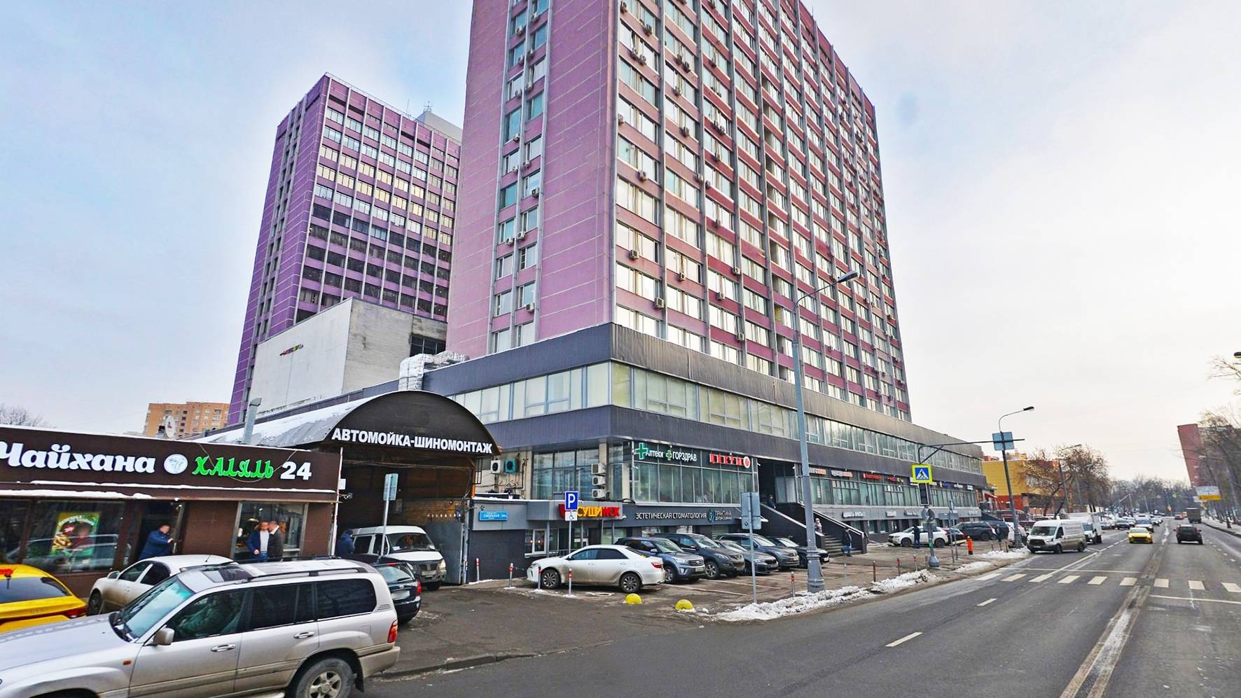 Курсы английского языка. Метро Беломорская/Речной вокзал Курсы английского языка. Метро Беломорская/Речной вокзал