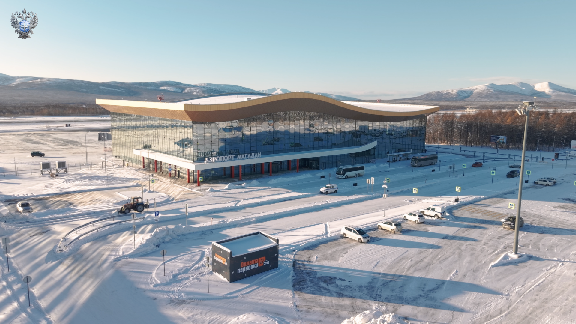 В аэропорту «Сокол» в Магадане введён в эксплуатацию комплекс обновлённой аэродромной инфраструктуры