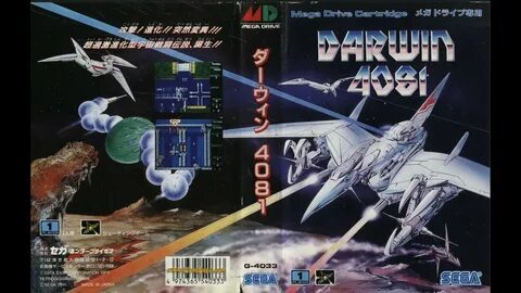 Darwin 4081 - Играть Бесплатно Онлайн | KinoGames