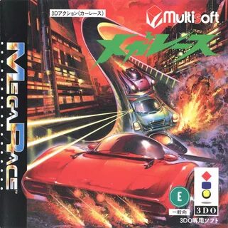 MegaRace (3DO): Играть онлайн в браузере | kinogames.online