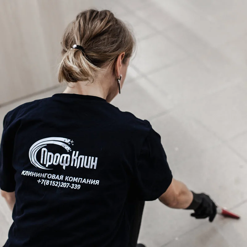 УБОРКА ДЕТСКИХ САДОВ В МУРМАНСКЕ УБОРКА ДЕТСКИХ САДОВ В МУРМАНСКЕ