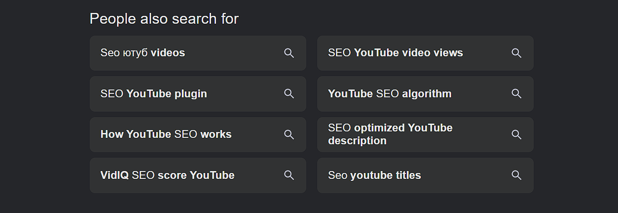 People also search for фото