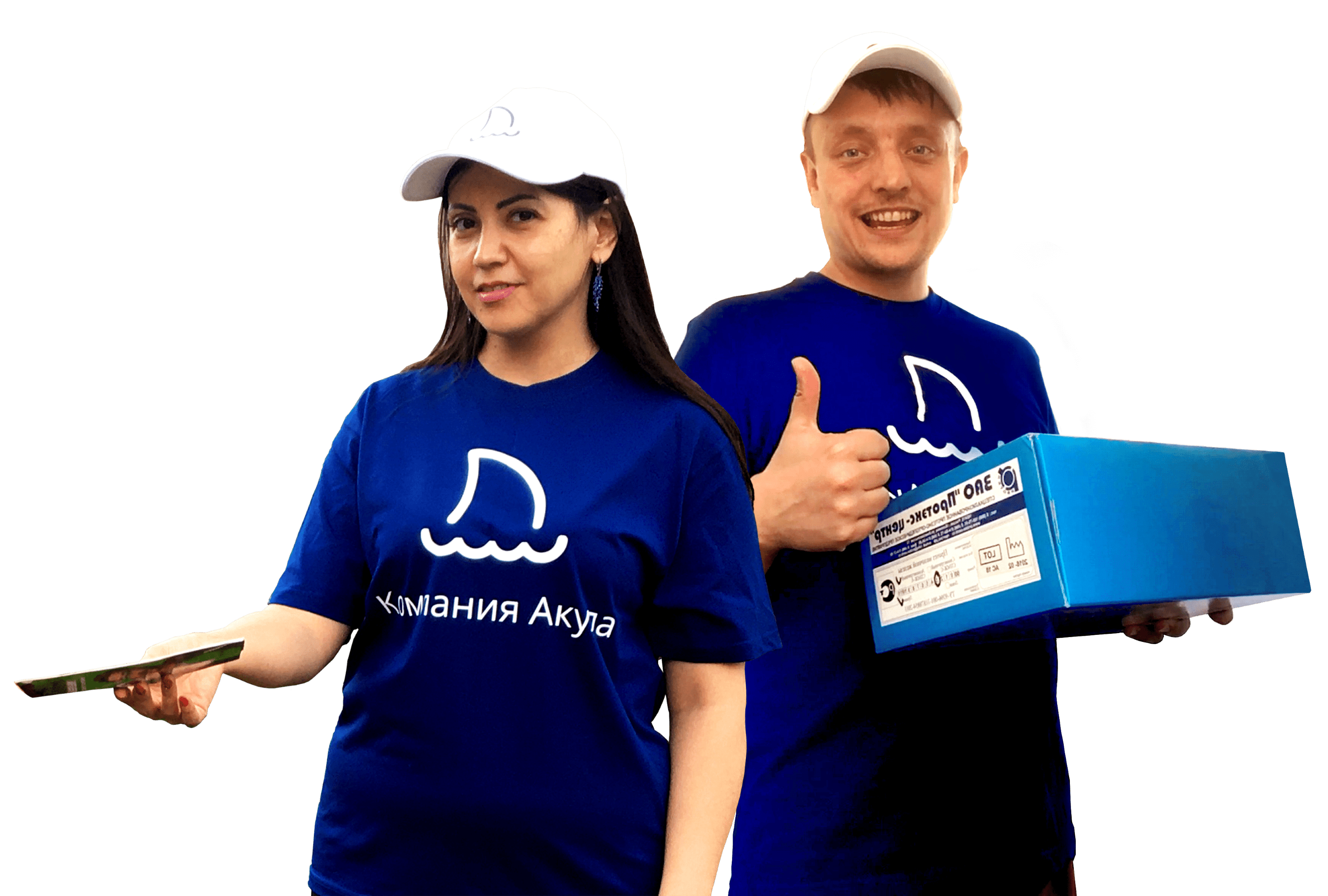 BTL агентство Акула в г. Шуя