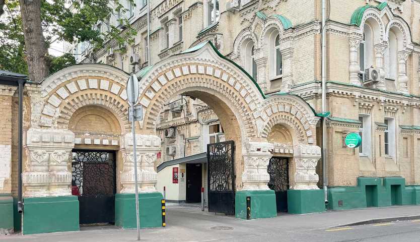 Курсы английского языка. Метро Белорусская Курсы английского языка. Метро Белорусская