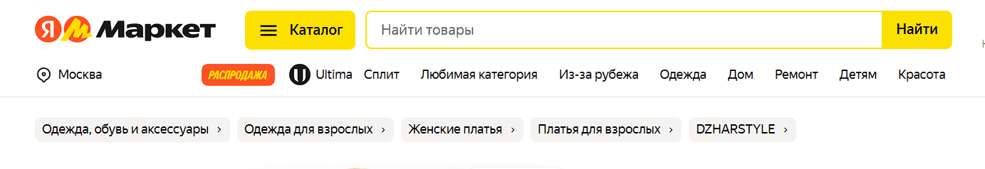 перелинковка товаров фото