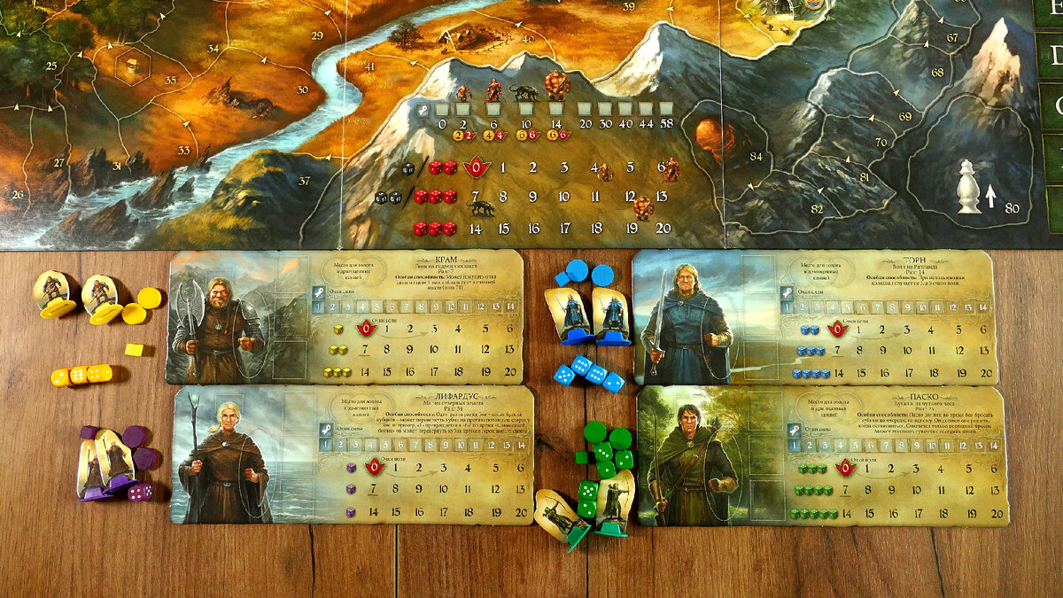 Андор,Andor