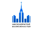 Акселератор Возможностей