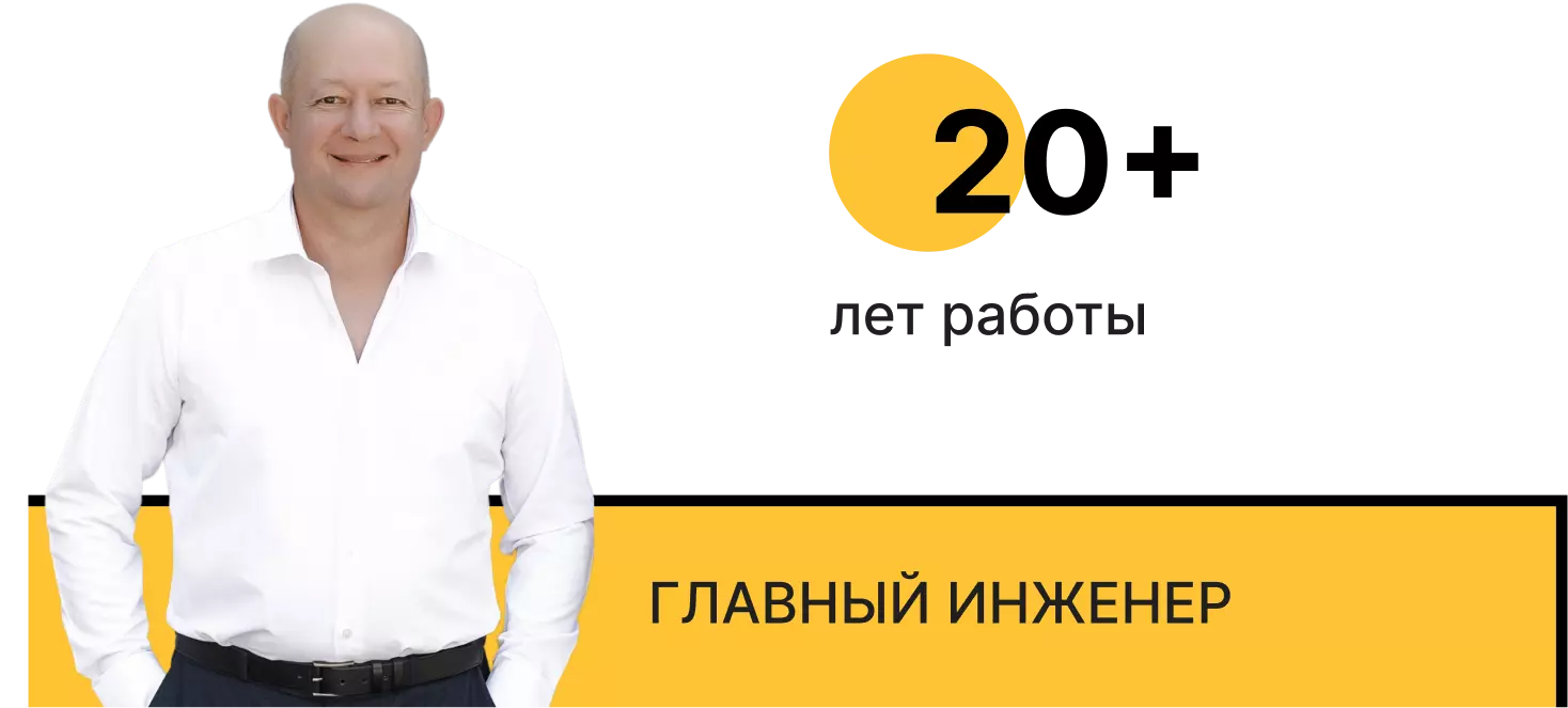 Владимир Аулов - директор Гидросервиса в Курске: Ремонт гидромолотов, Изготовление РВД, Продажа зап. частей, Гидронасосы и моторы, Реставрация штоков, Ремонт насосов ГУР