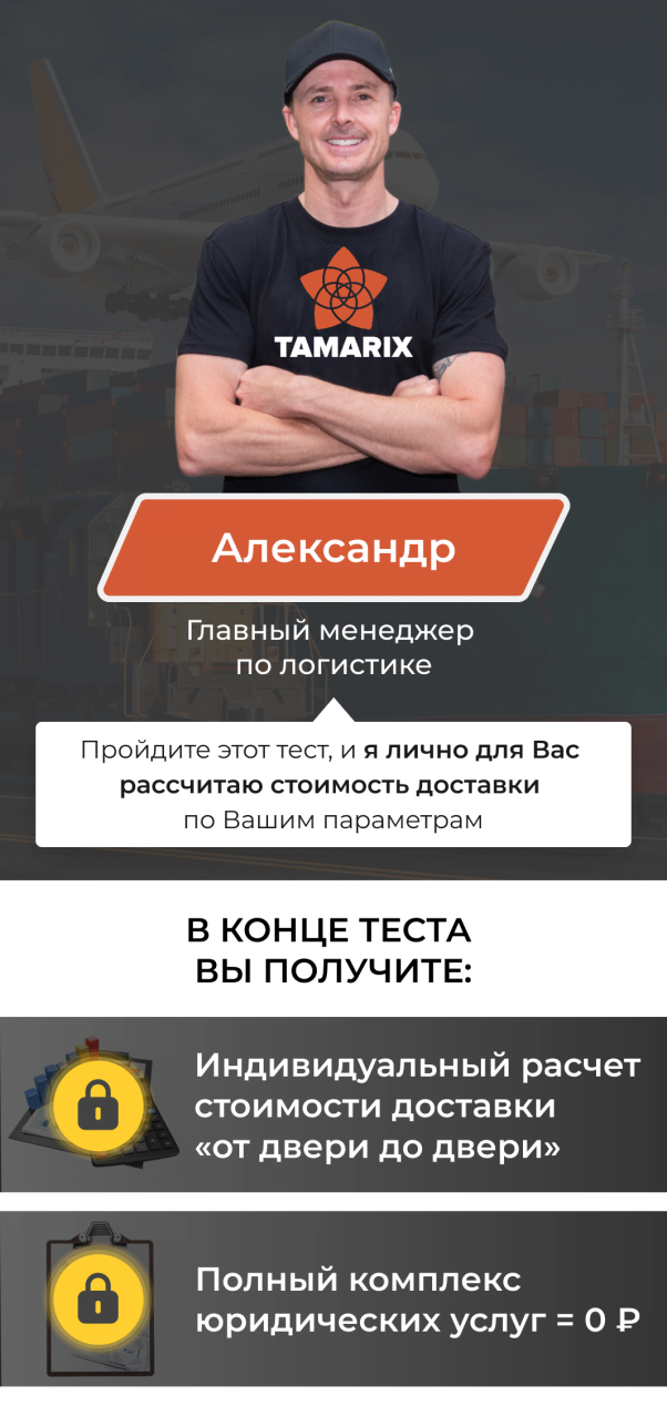 quiz.png