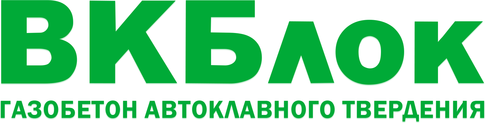 Газобетонный блок ВКБлок