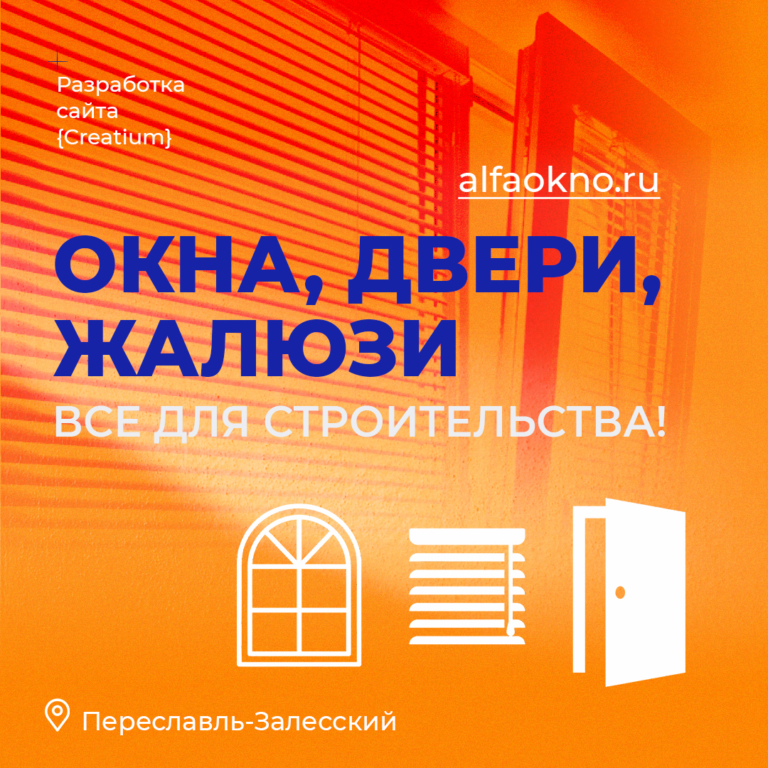 Cайт по продаже шелковых платков Александра Юнаева