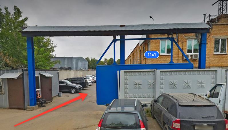 Вход к офисам Вход к офисам