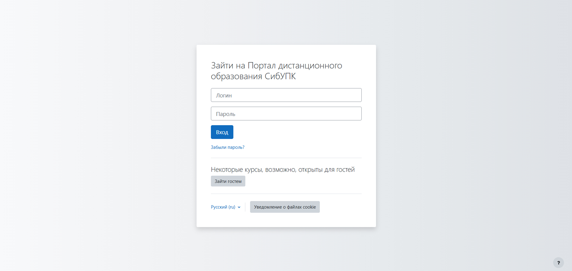 Решение тестов на заказ