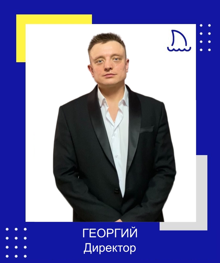 Директор btl агентства Акула у метро Боровицкая