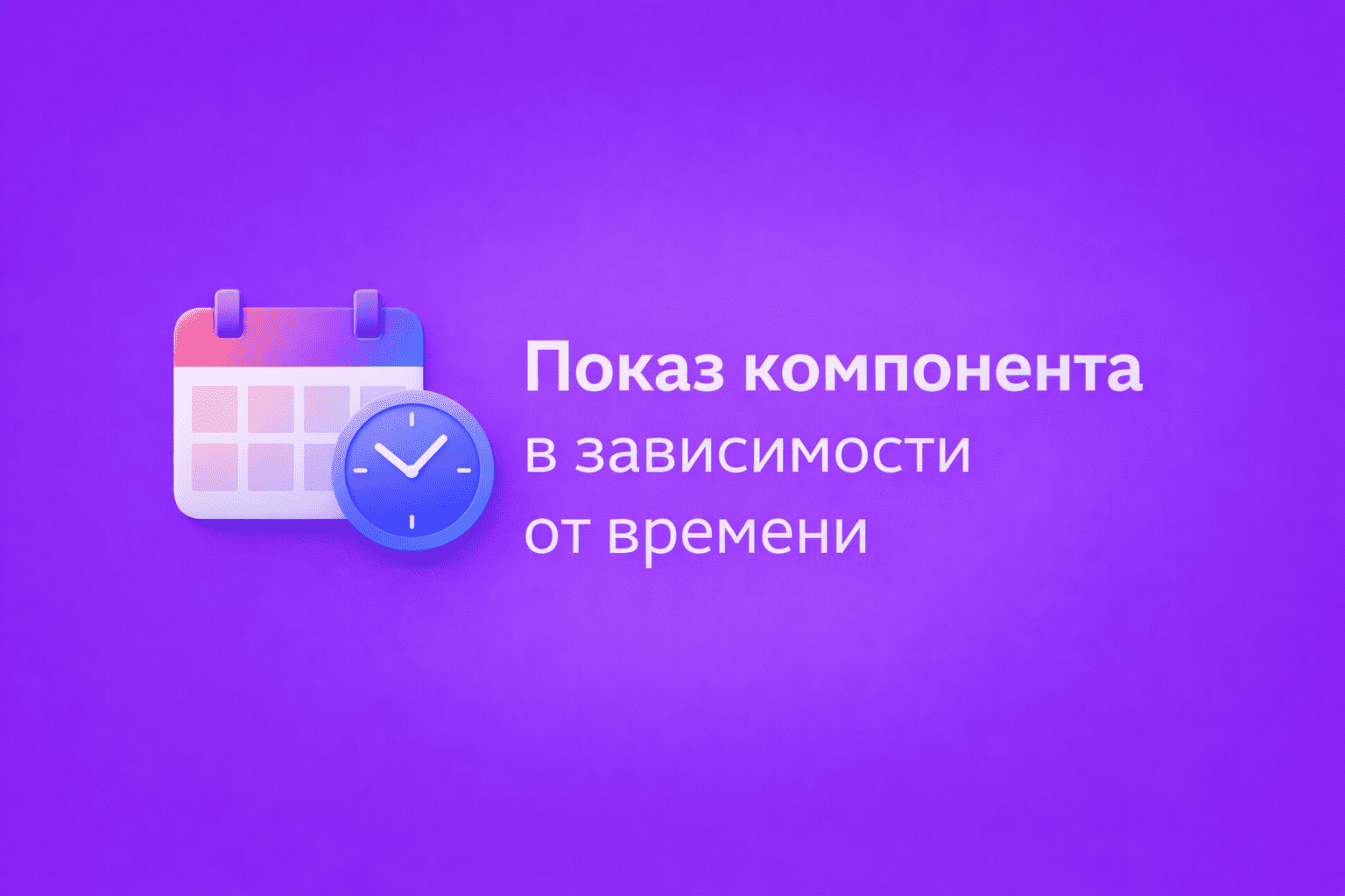 фыввыфв