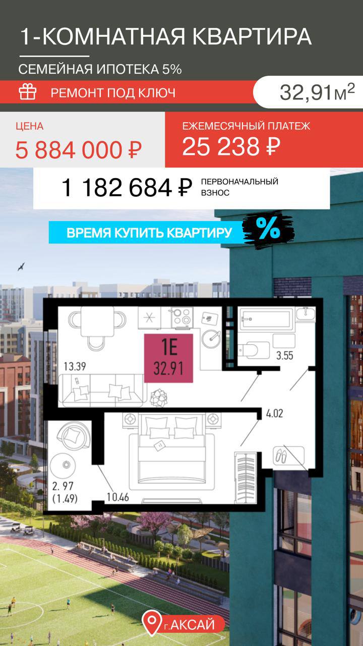 Изображение 9